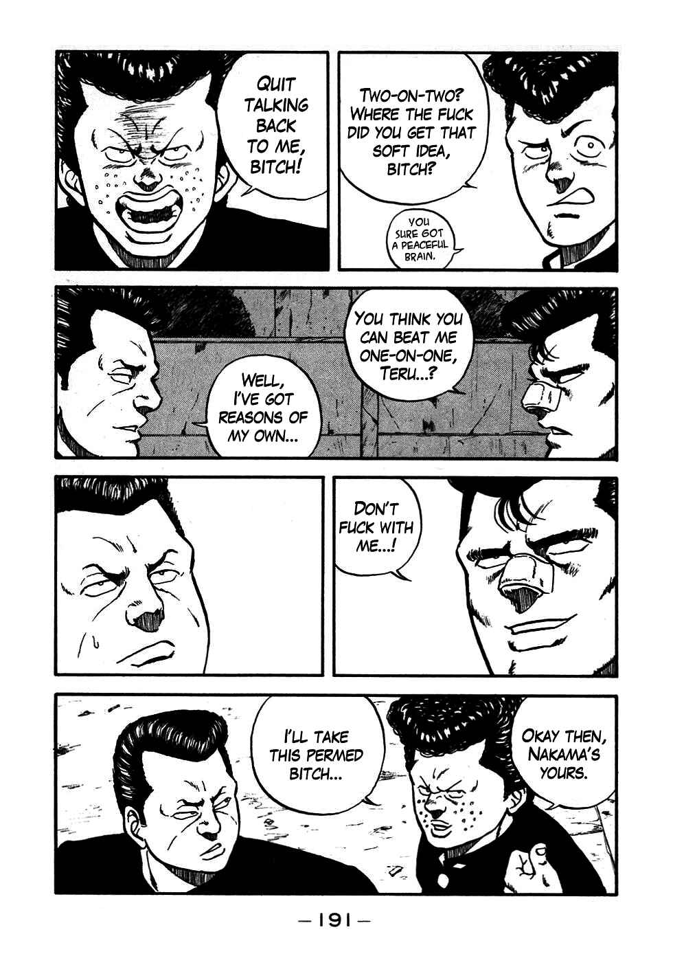 Page 48 Chapter 47 Be-bop High School