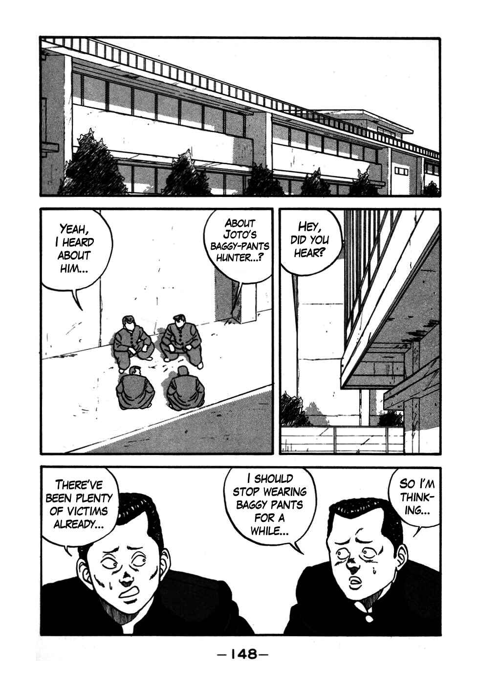 Page 5 Chapter 47 Be-bop High School