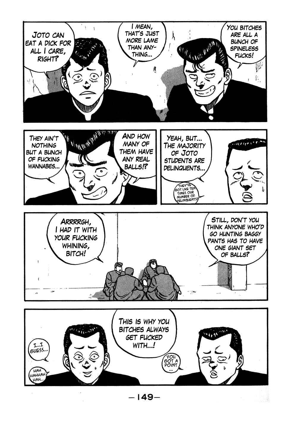 Page 6 Chapter 47 Be-bop High School