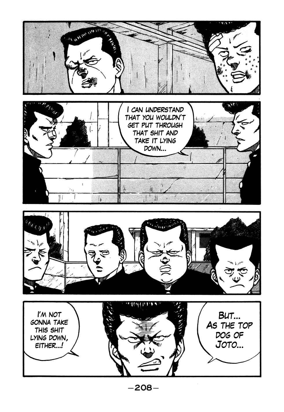 Page 65 Chapter 47 Be-bop High School