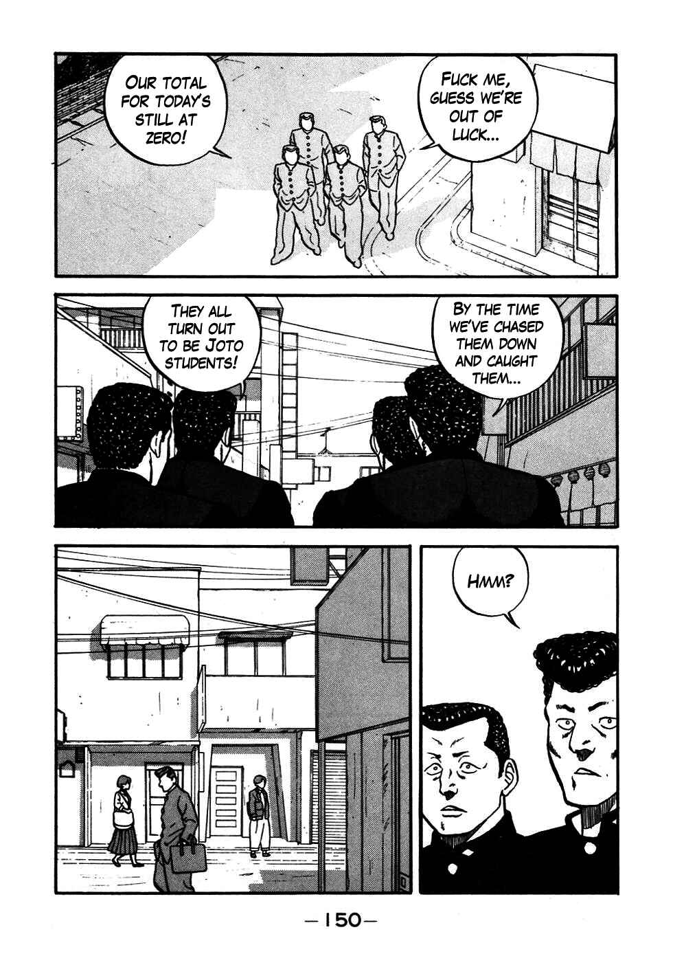 Page 7 Chapter 47 Be-bop High School