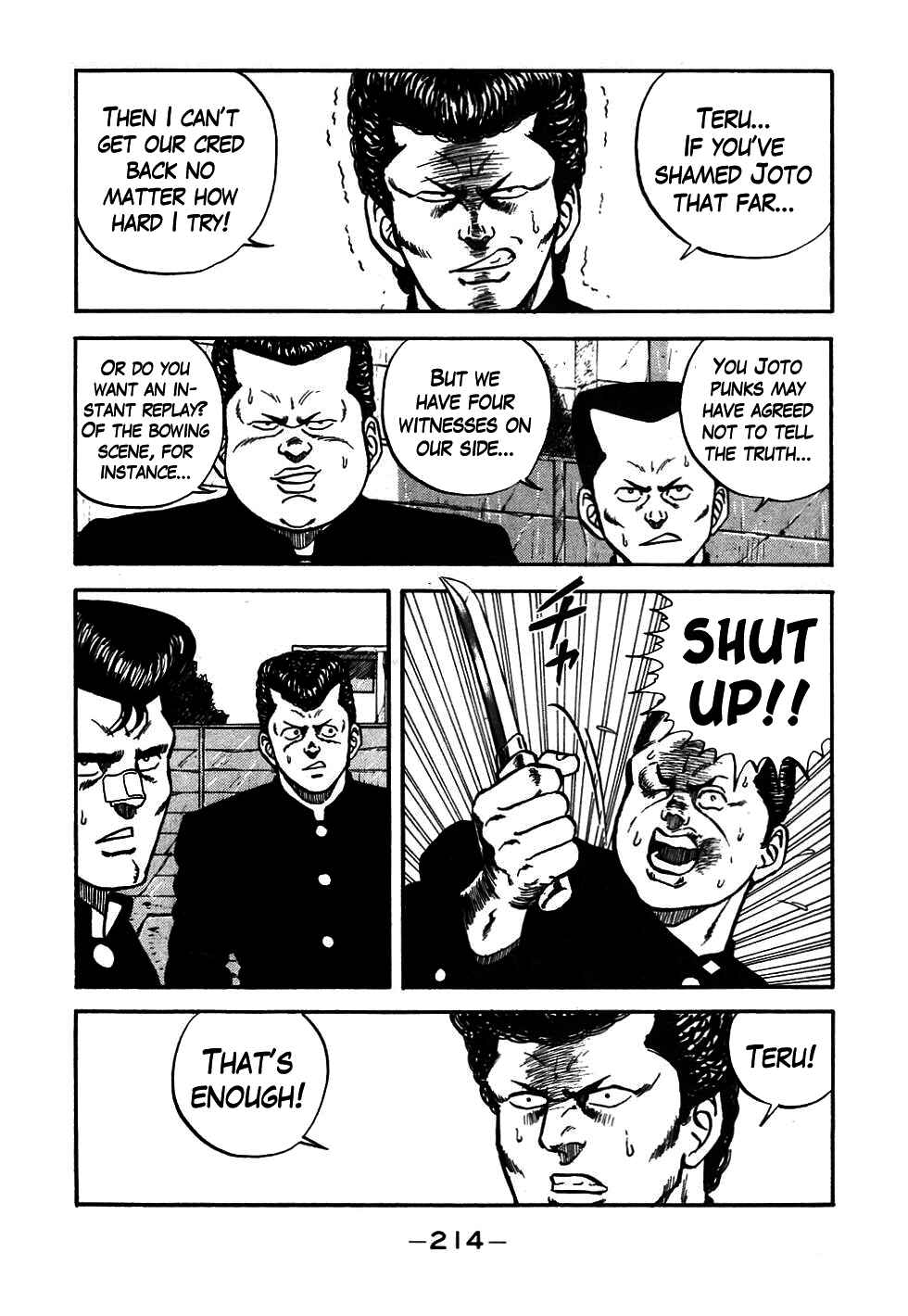 Page 71 Chapter 47 Be-bop High School