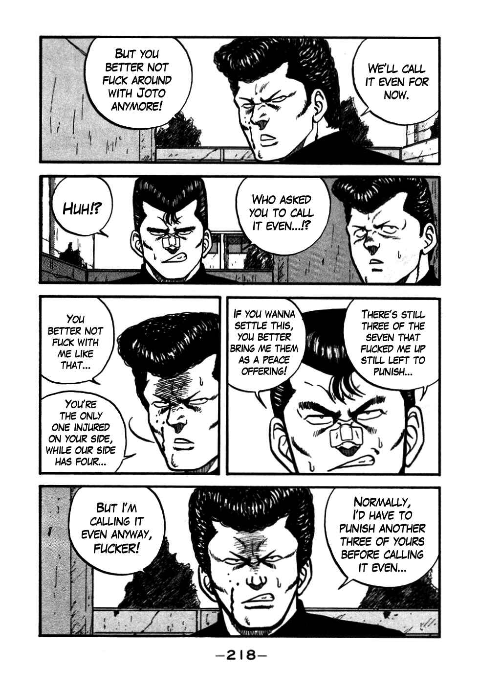 Page 75 Chapter 47 Be-bop High School