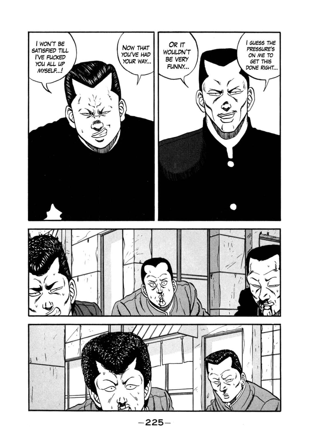 Page 106 Chapter 147 Be-bop High School