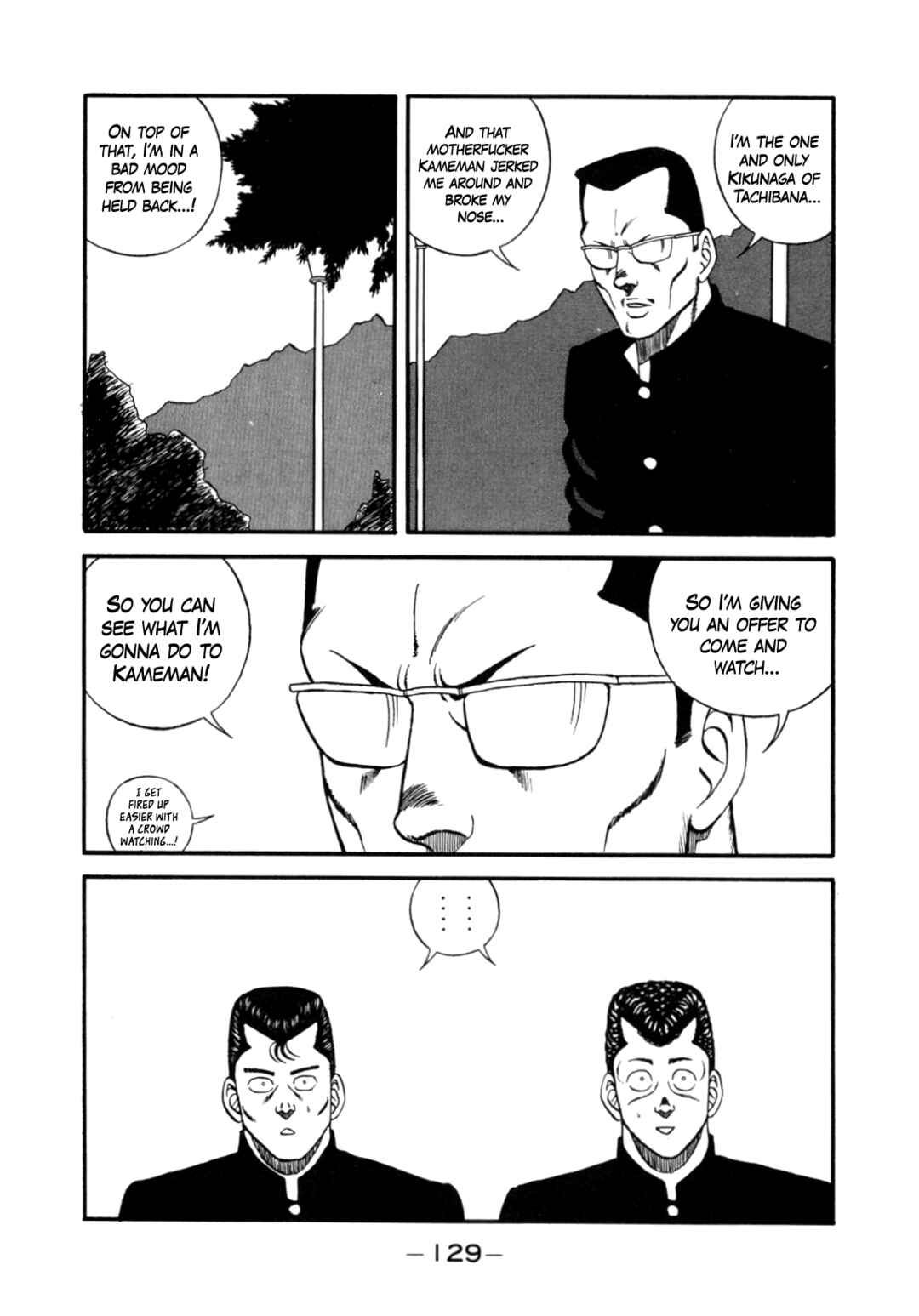 Page 11 Chapter 147 Be-bop High School