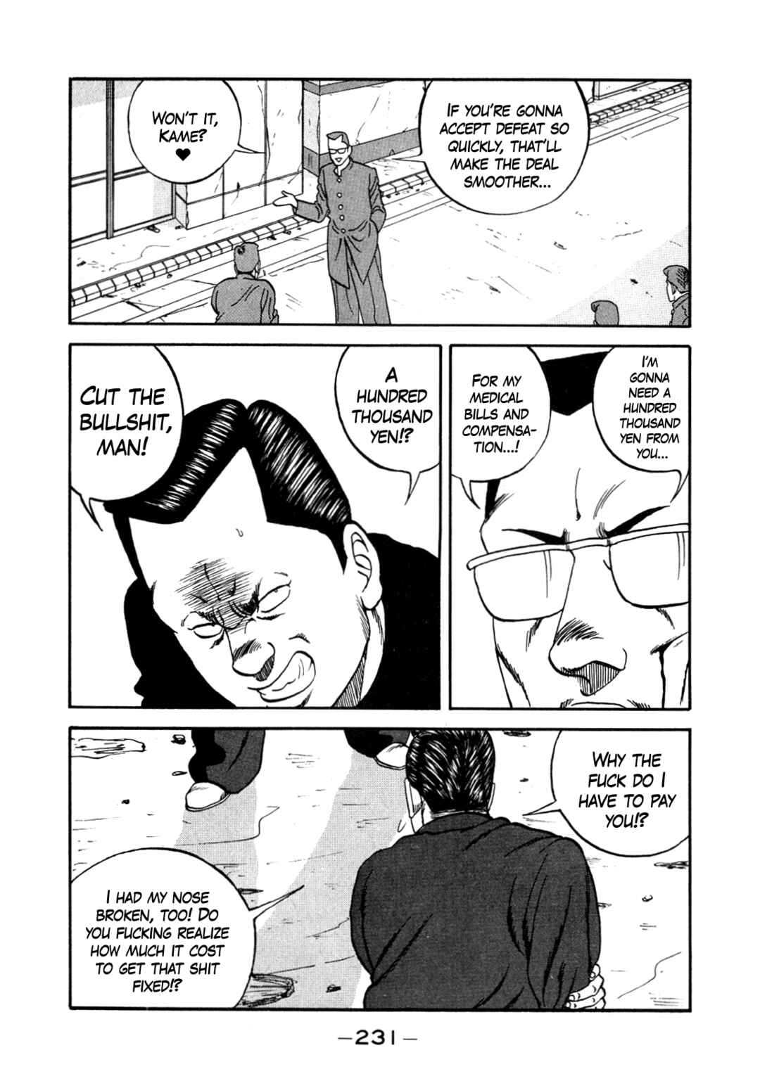 Page 112 Chapter 147 Be-bop High School