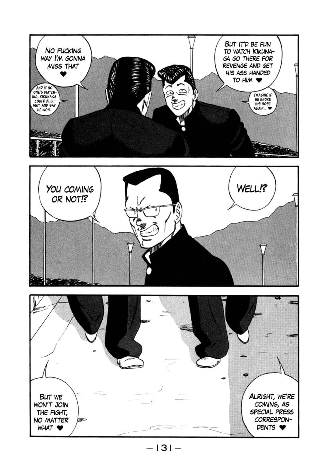 Page 13 Chapter 147 Be-bop High School