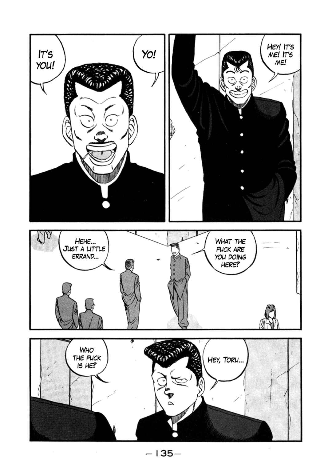 Page 17 Chapter 147 Be-bop High School