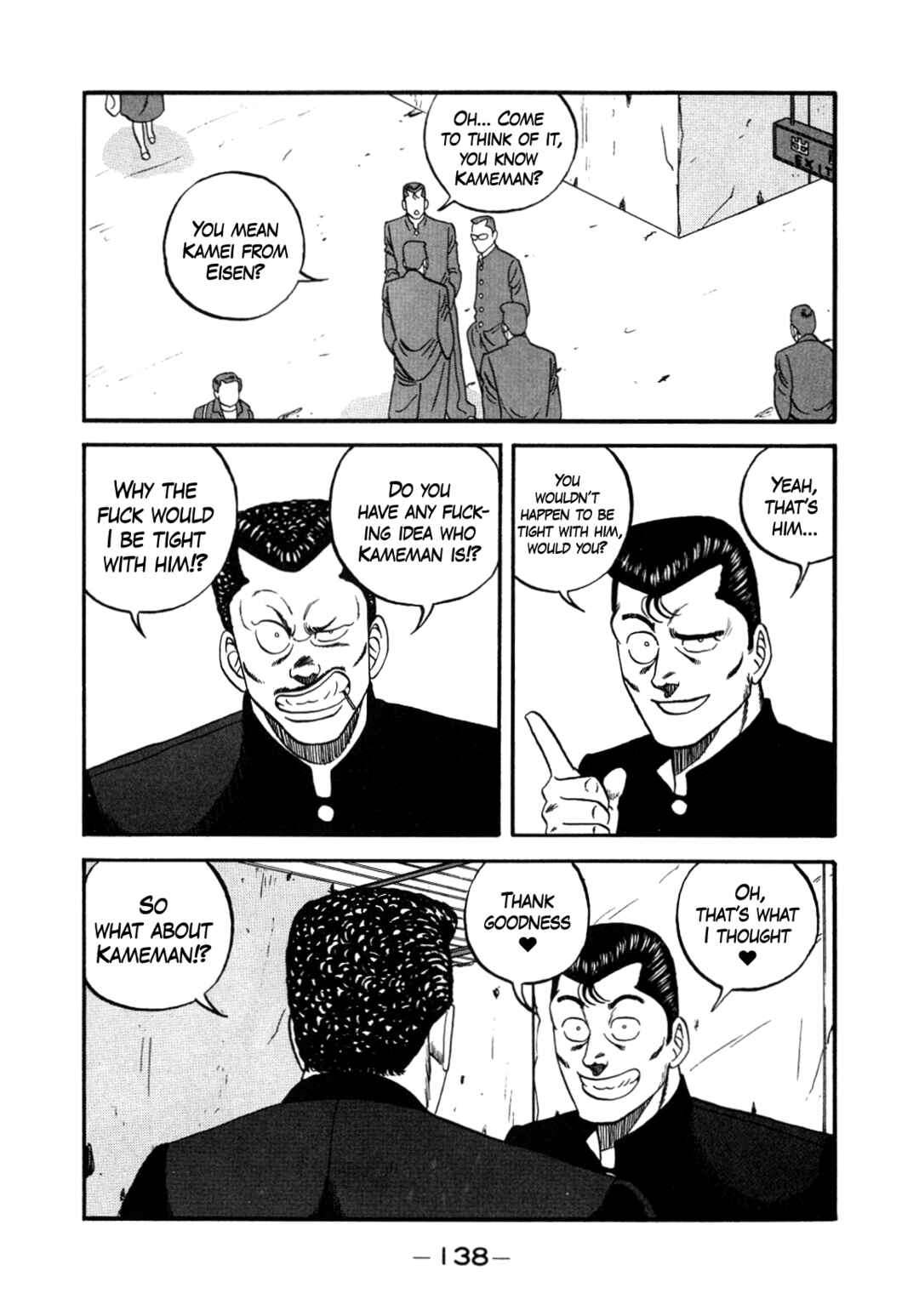 Page 20 Chapter 147 Be-bop High School