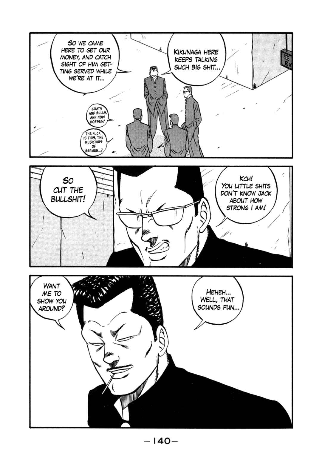 Page 22 Chapter 147 Be-bop High School