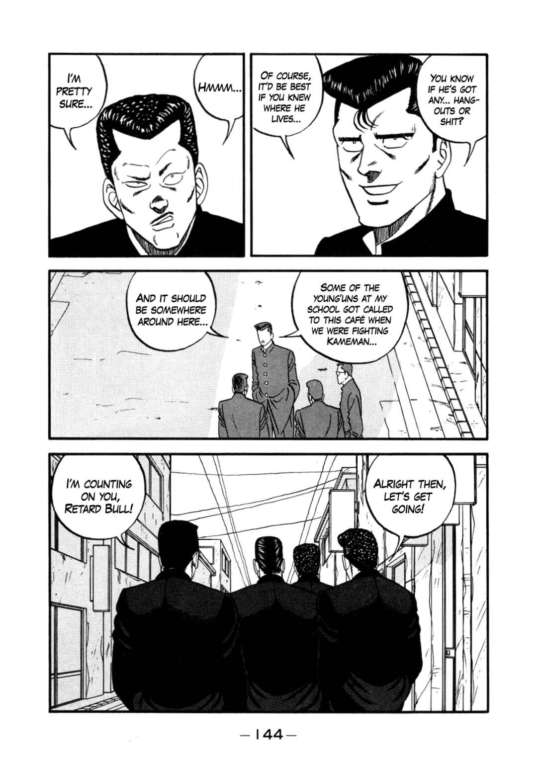 Page 26 Chapter 147 Be-bop High School