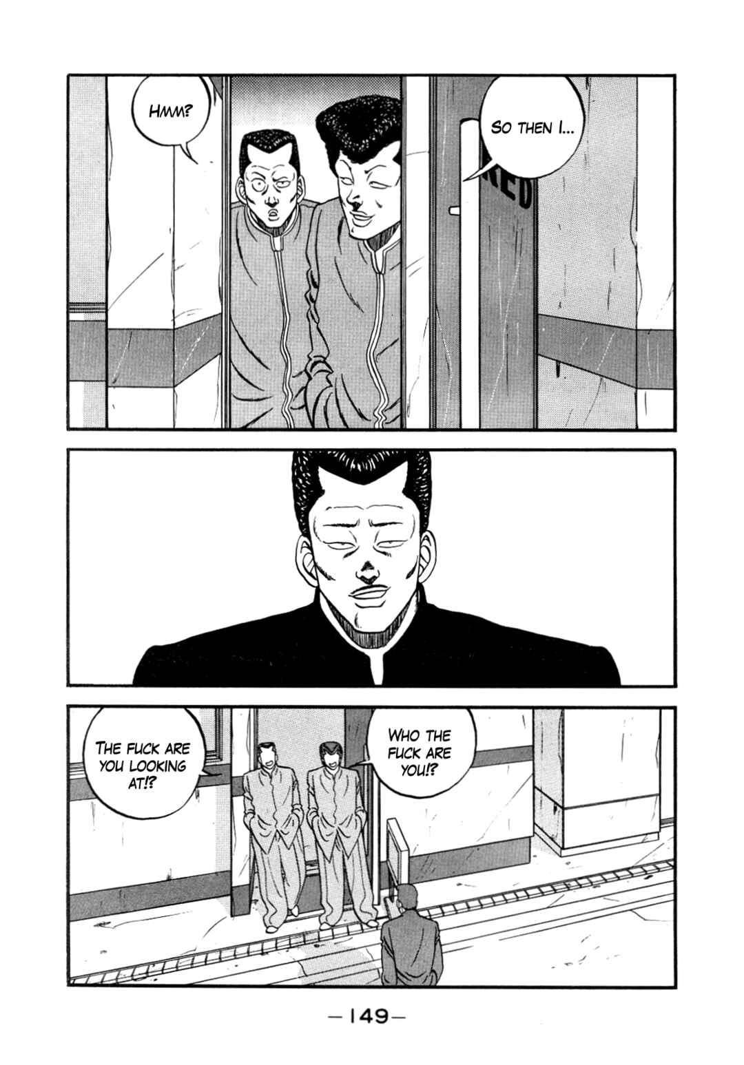 Page 31 Chapter 147 Be-bop High School