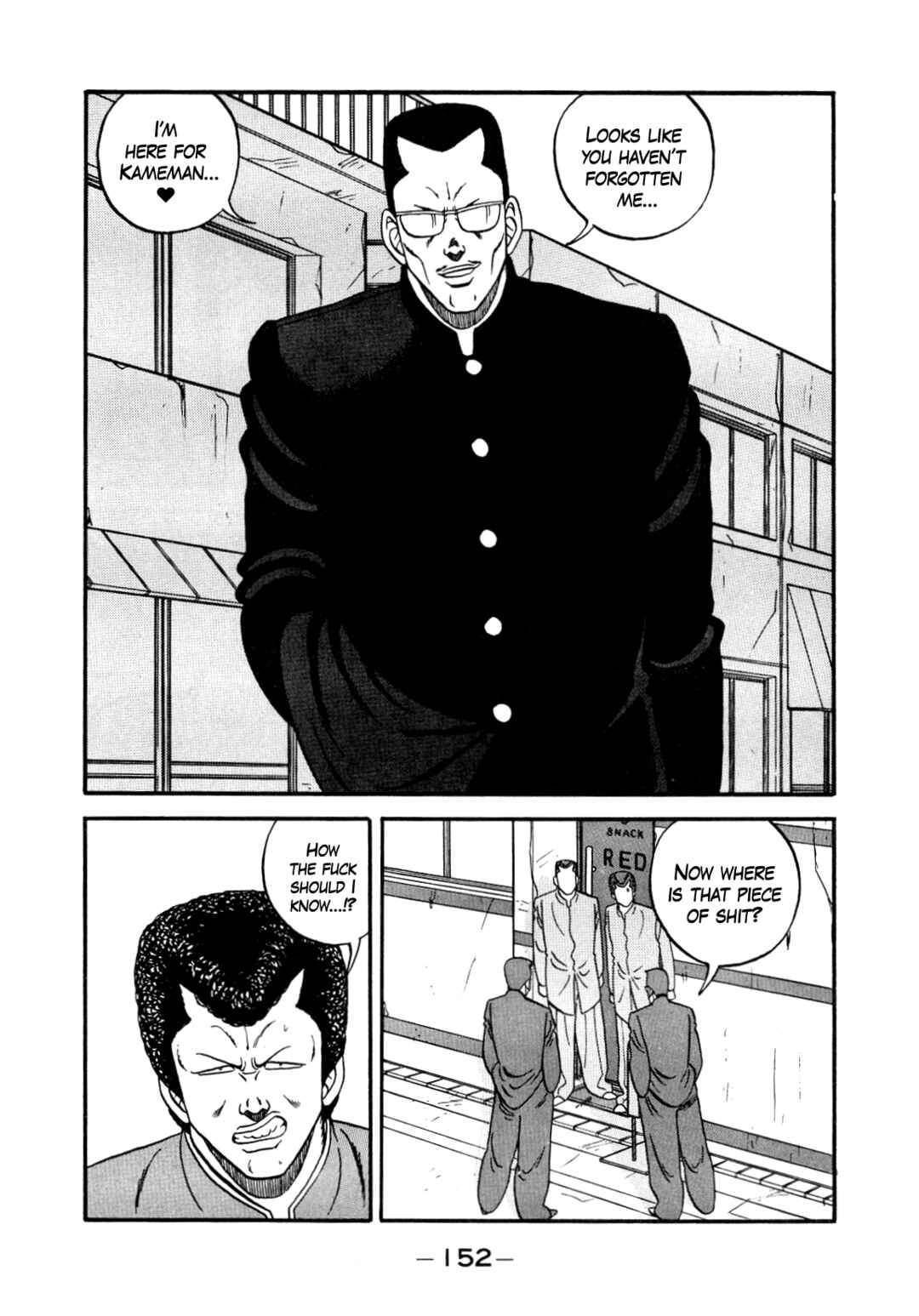 Page 34 Chapter 147 Be-bop High School