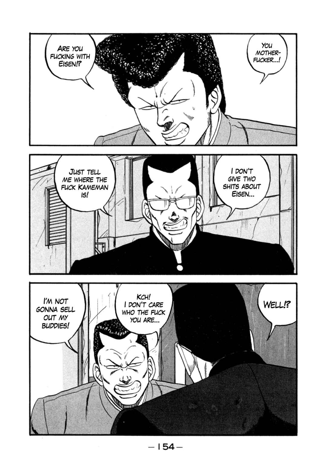 Page 36 Chapter 147 Be-bop High School