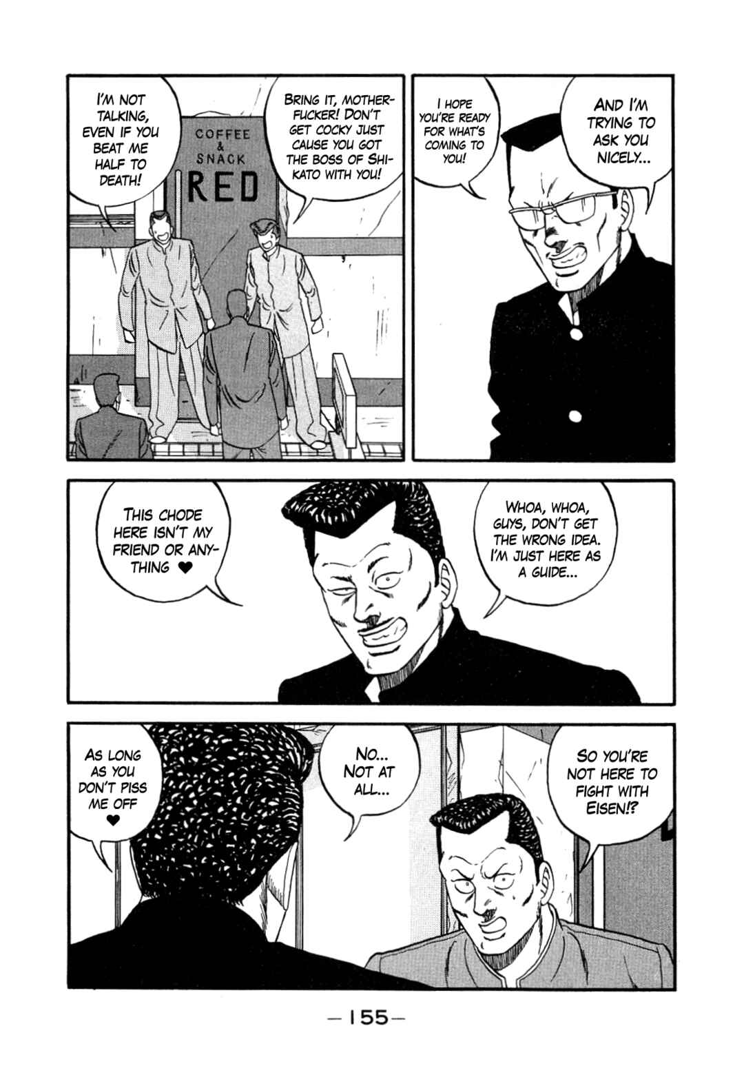 Page 37 Chapter 147 Be-bop High School