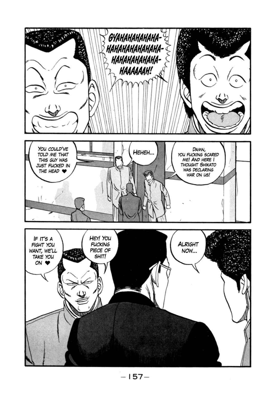 Page 39 Chapter 147 Be-bop High School