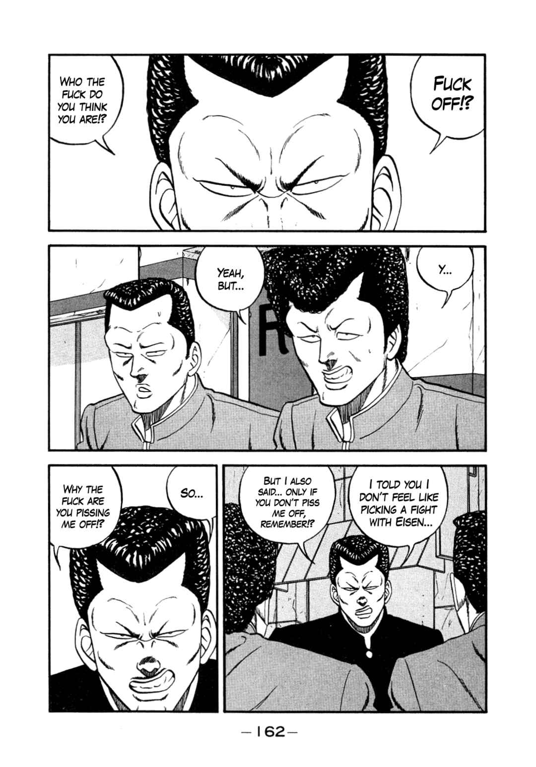 Page 44 Chapter 147 Be-bop High School