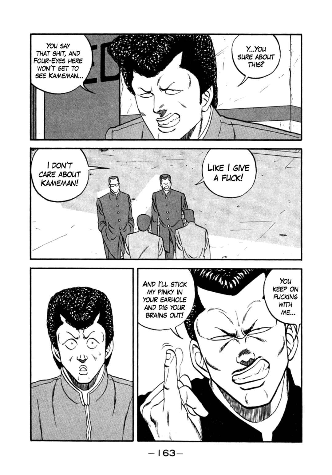 Page 45 Chapter 147 Be-bop High School
