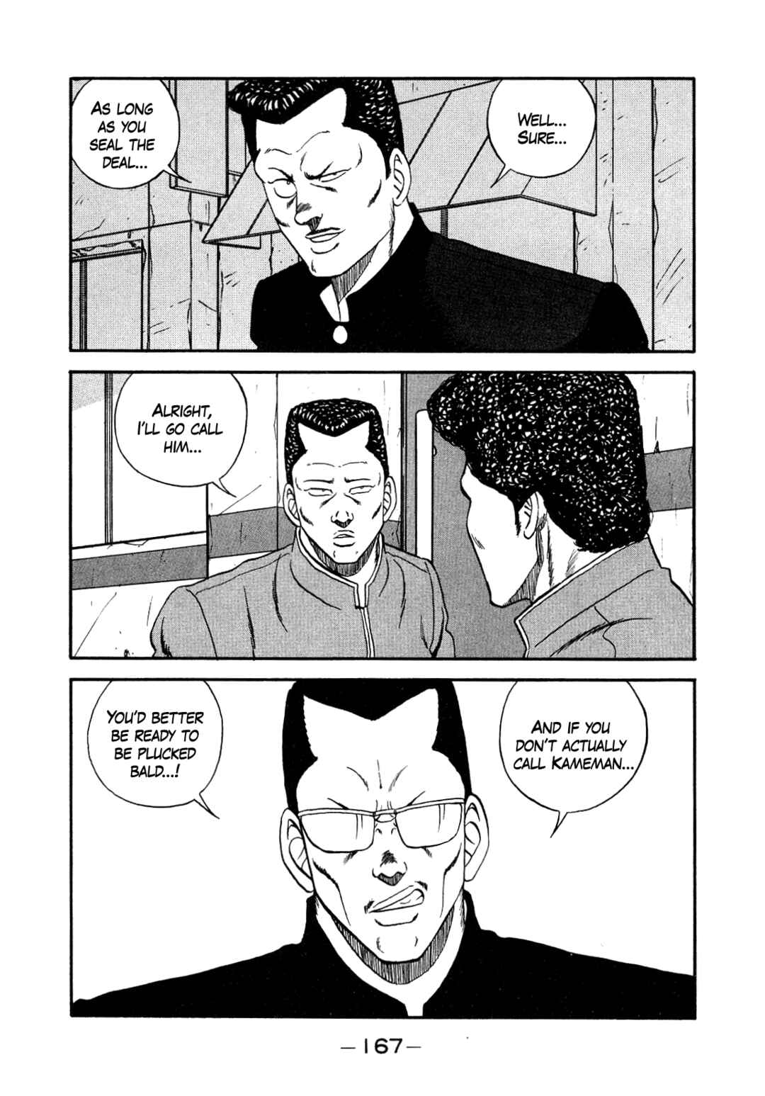 Page 49 Chapter 147 Be-bop High School