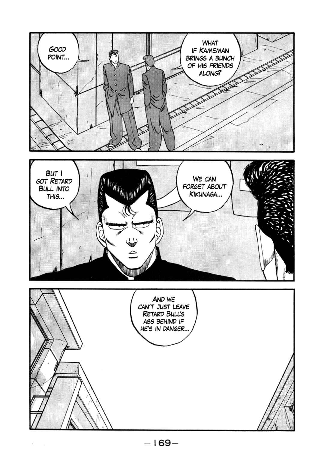 Page 51 Chapter 147 Be-bop High School