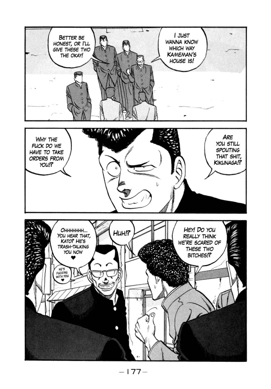 Page 59 Chapter 147 Be-bop High School
