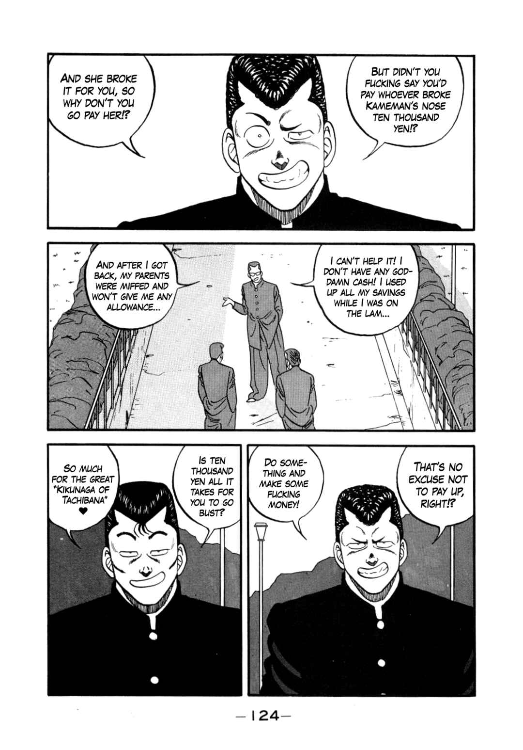 Page 6 Chapter 147 Be-bop High School