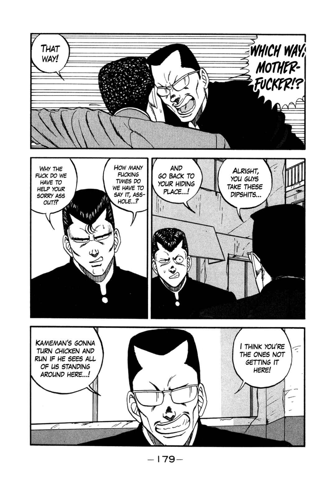 Page 61 Chapter 147 Be-bop High School