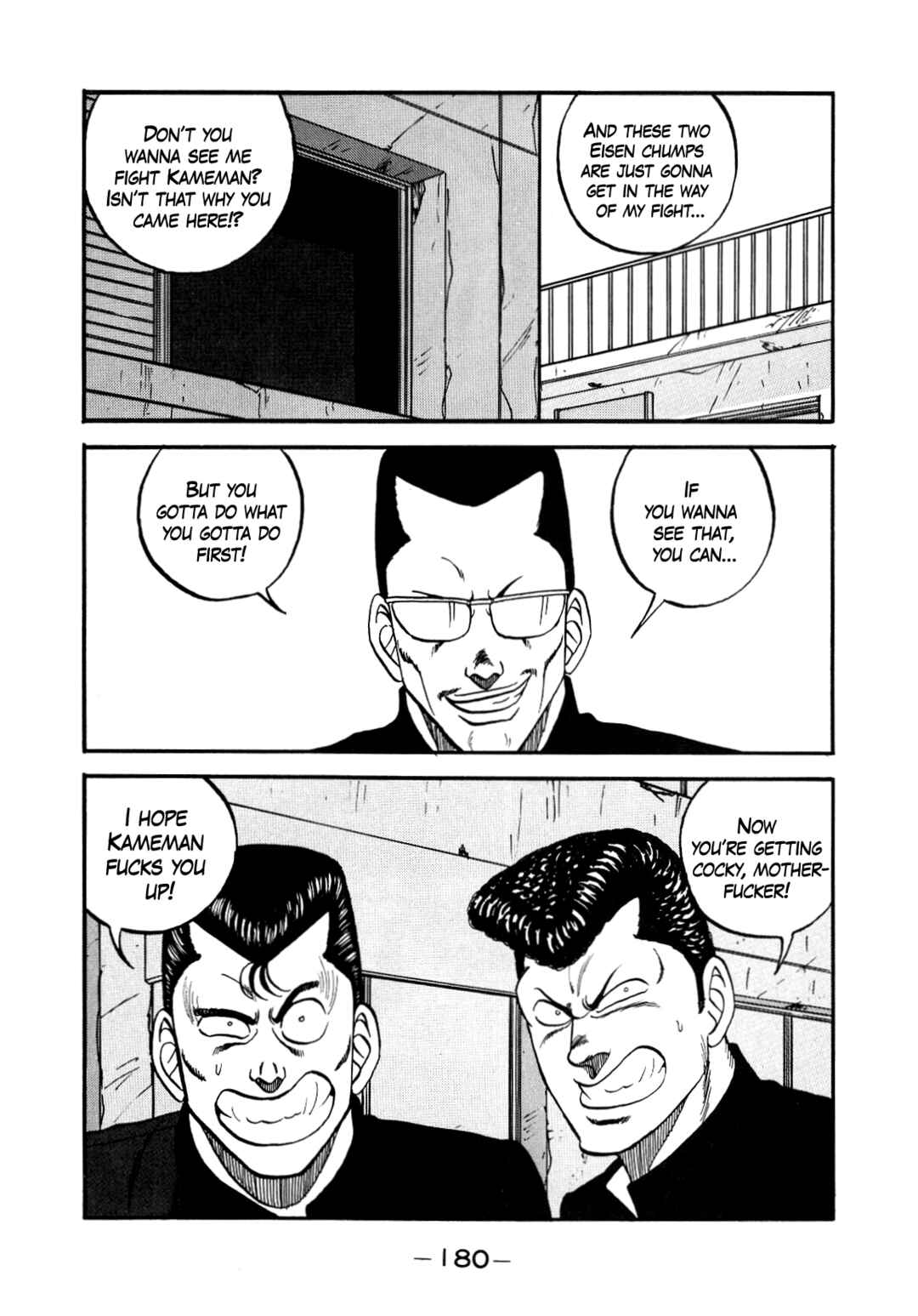 Page 62 Chapter 147 Be-bop High School