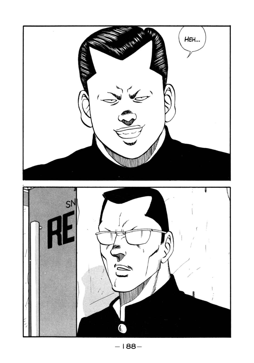 Page 69 Chapter 147 Be-bop High School