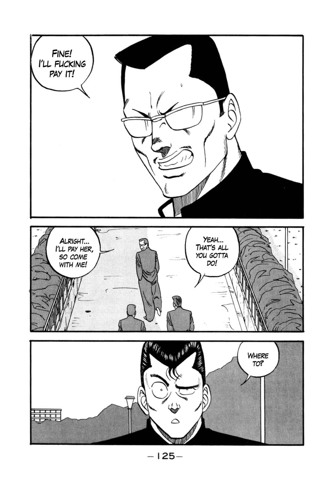 Page 7 Chapter 147 Be-bop High School