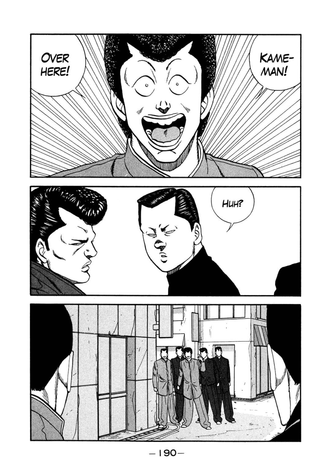 Page 71 Chapter 147 Be-bop High School