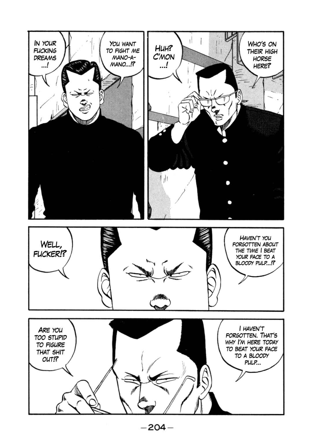 Page 85 Chapter 147 Be-bop High School