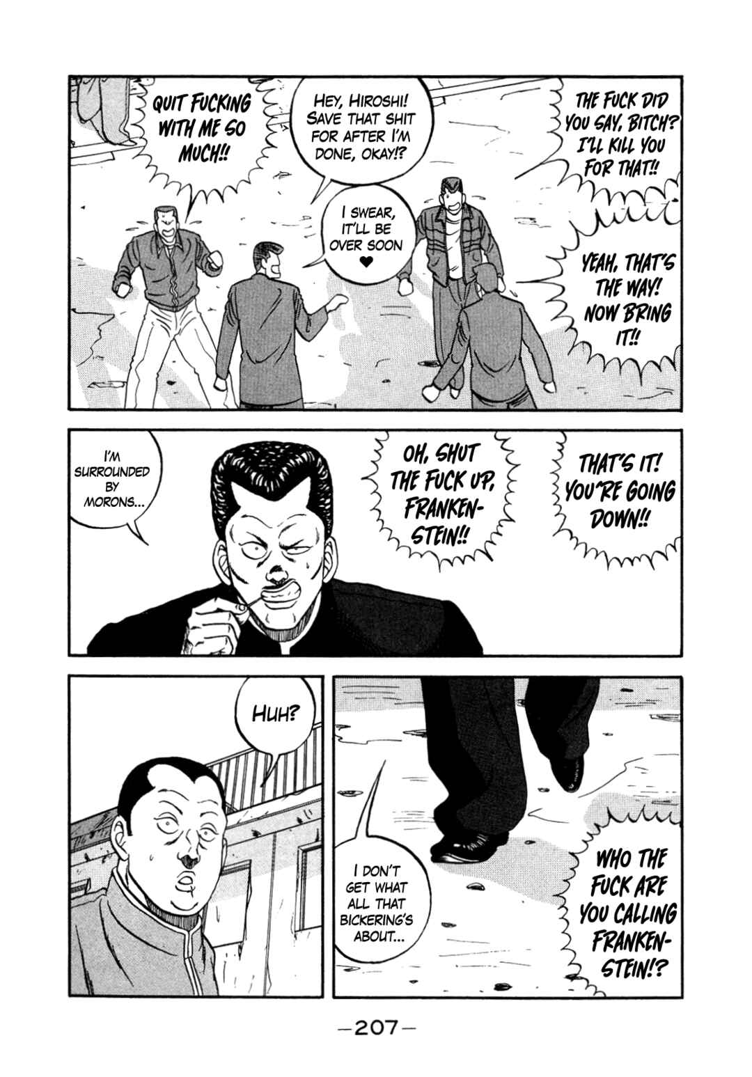 Page 88 Chapter 147 Be-bop High School