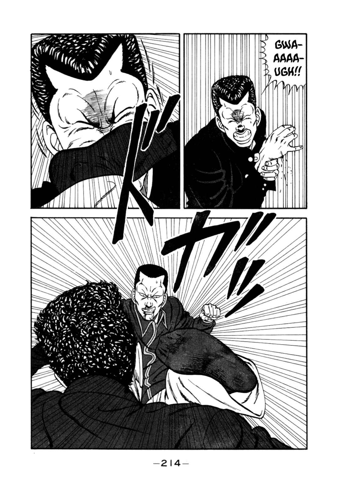 Page 95 Chapter 147 Be-bop High School