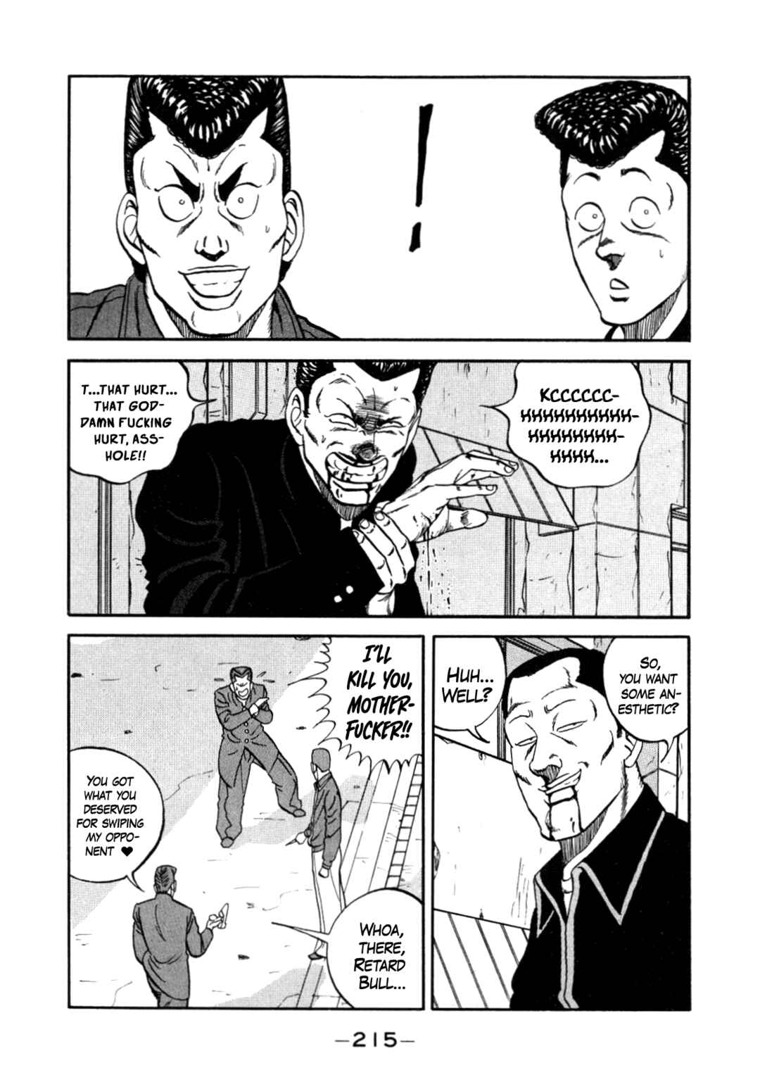 Page 96 Chapter 147 Be-bop High School