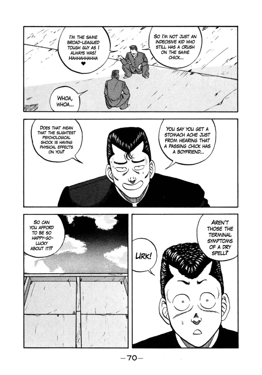 Page 10 Chapter 149 Be-bop High School