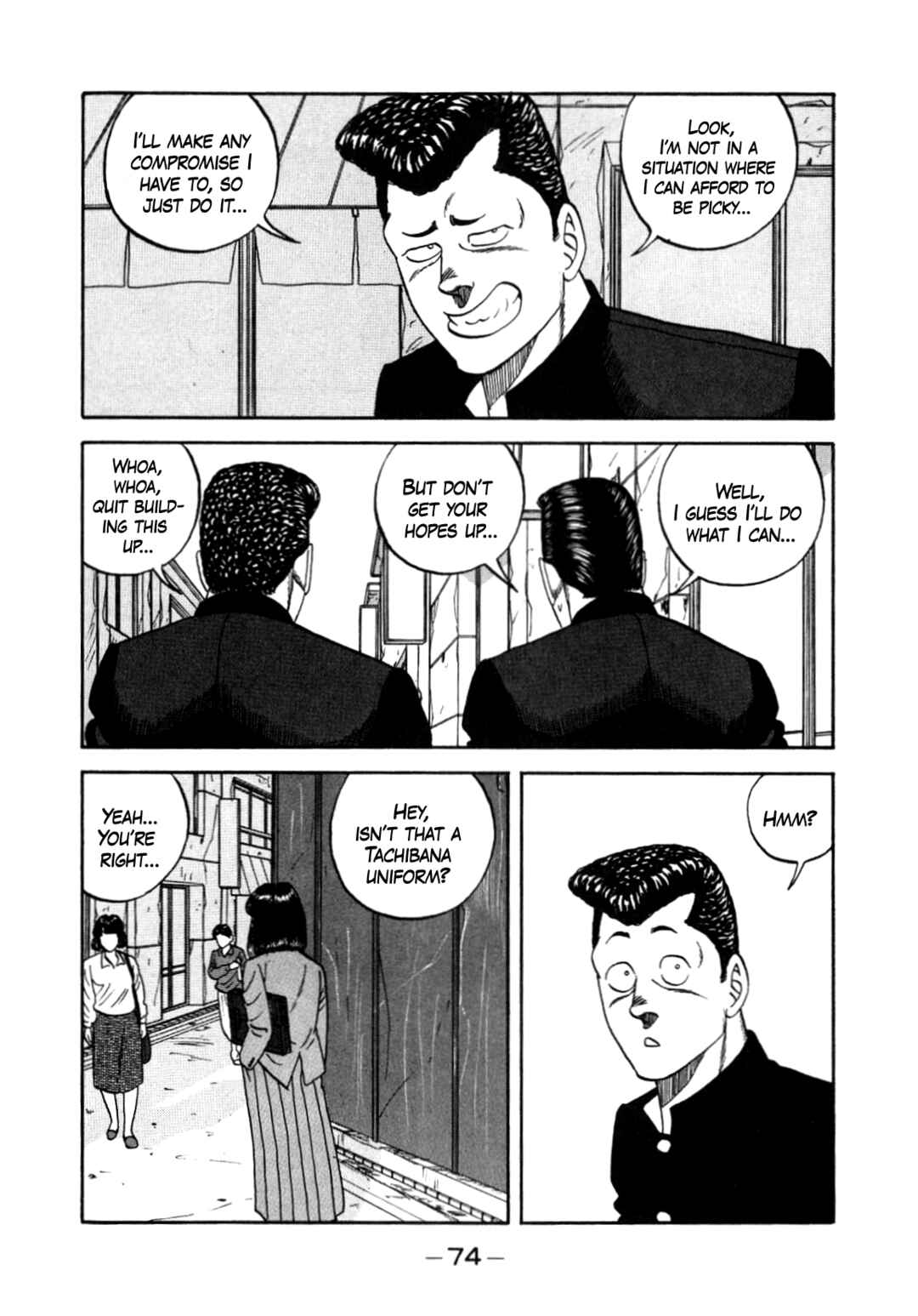 Page 14 Chapter 149 Be-bop High School