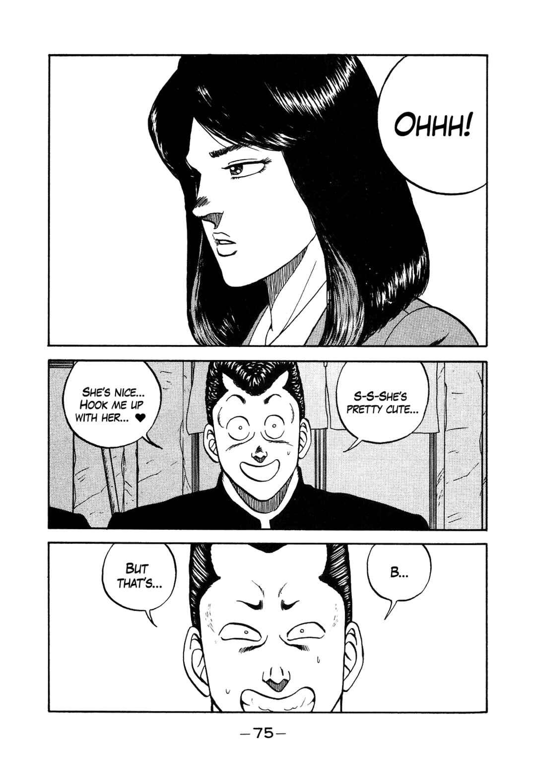 Page 15 Chapter 149 Be-bop High School