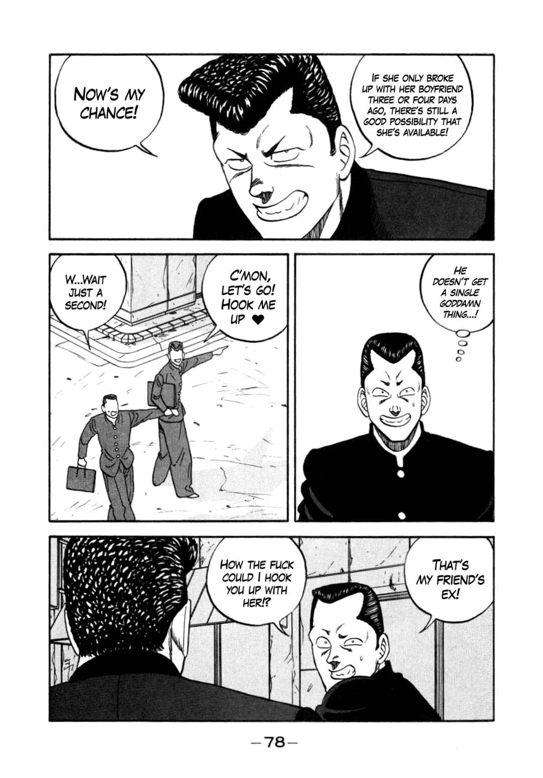 Page 18 Chapter 149 Be-bop High School
