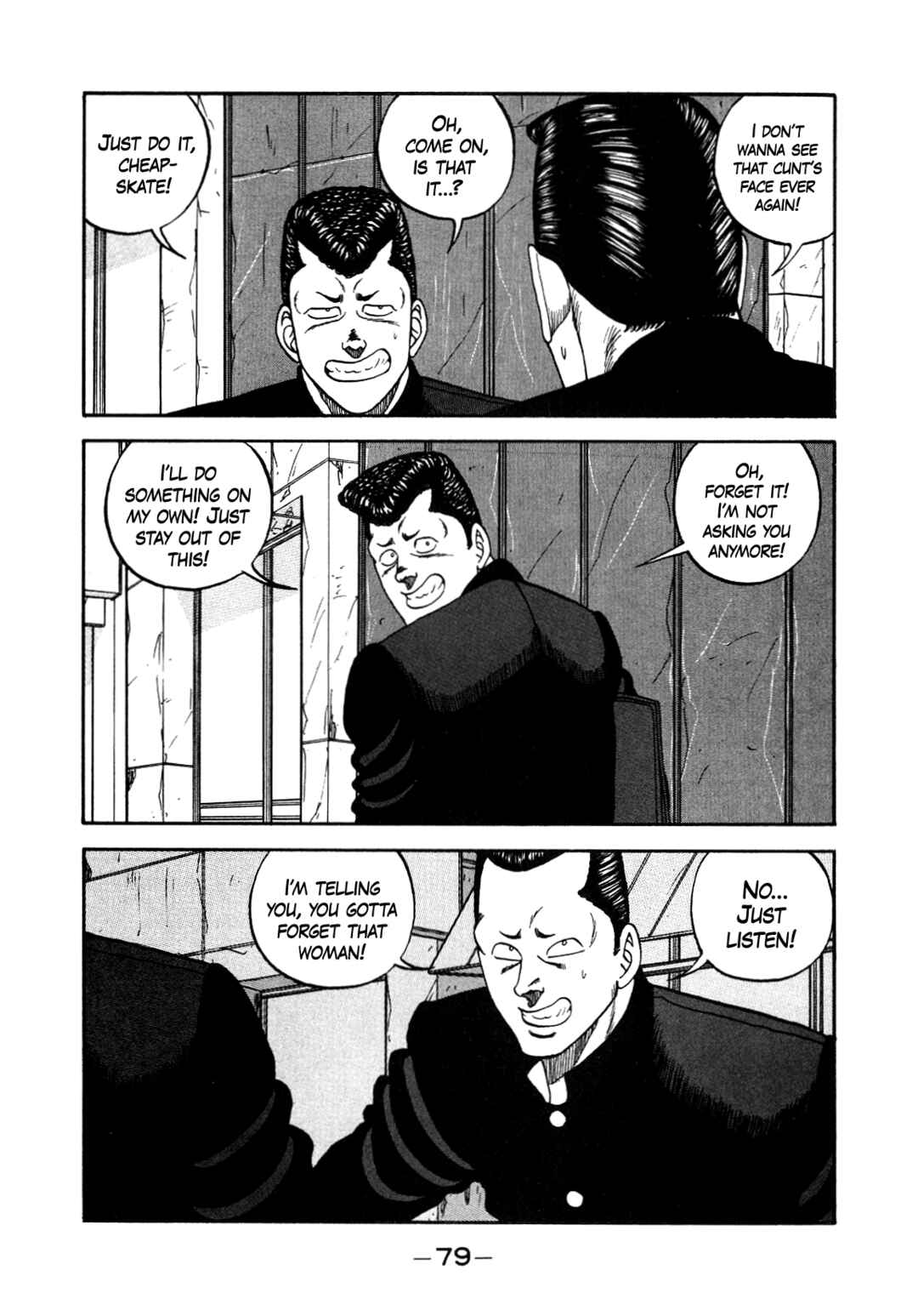 Page 19 Chapter 149 Be-bop High School
