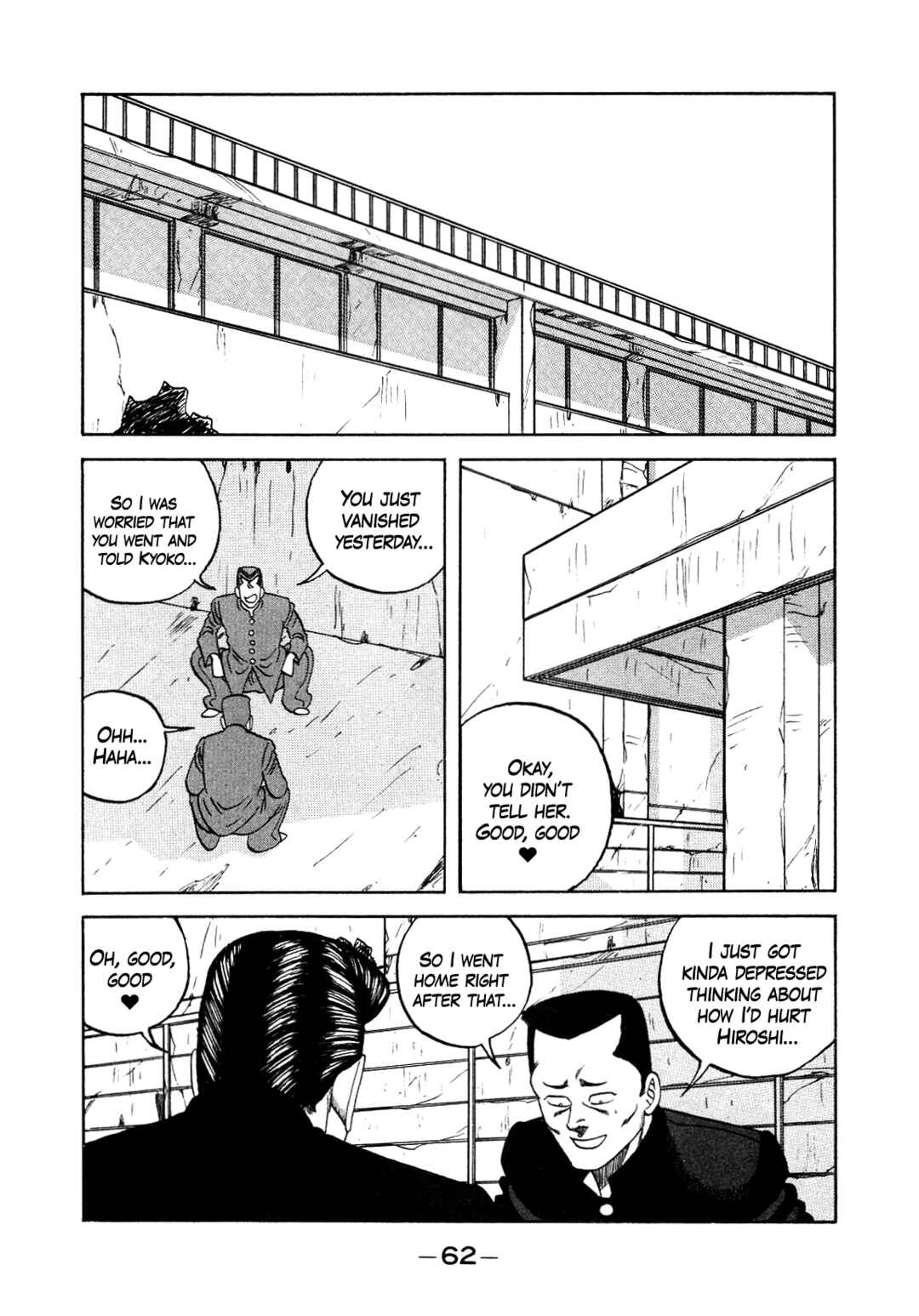 Page 2 Chapter 149 Be-bop High School