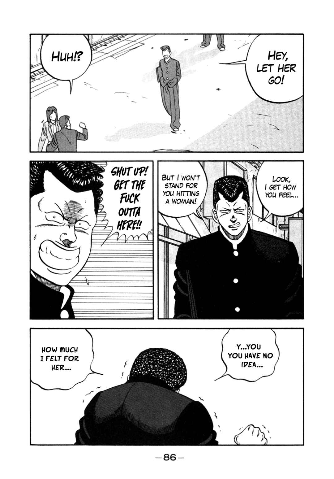 Page 26 Chapter 149 Be-bop High School
