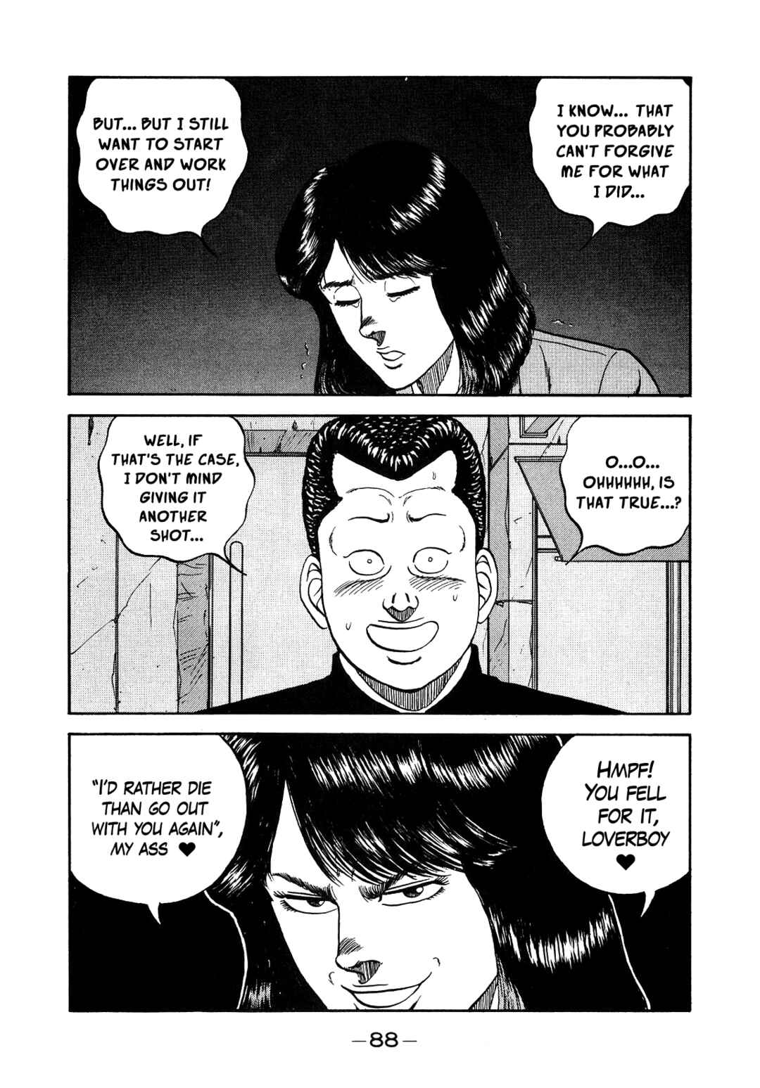 Page 28 Chapter 149 Be-bop High School