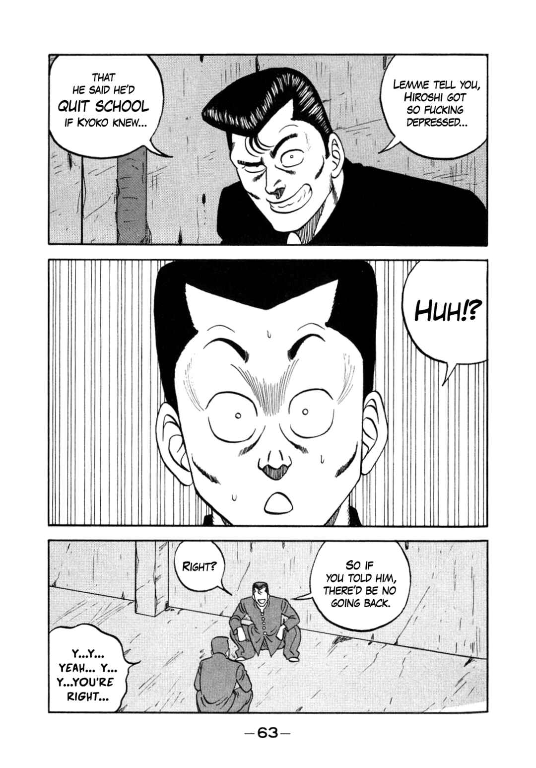 Page 3 Chapter 149 Be-bop High School