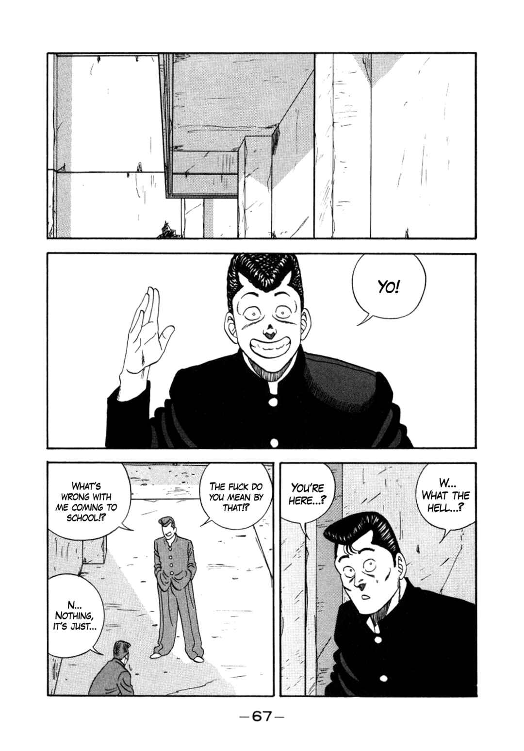Page 7 Chapter 149 Be-bop High School