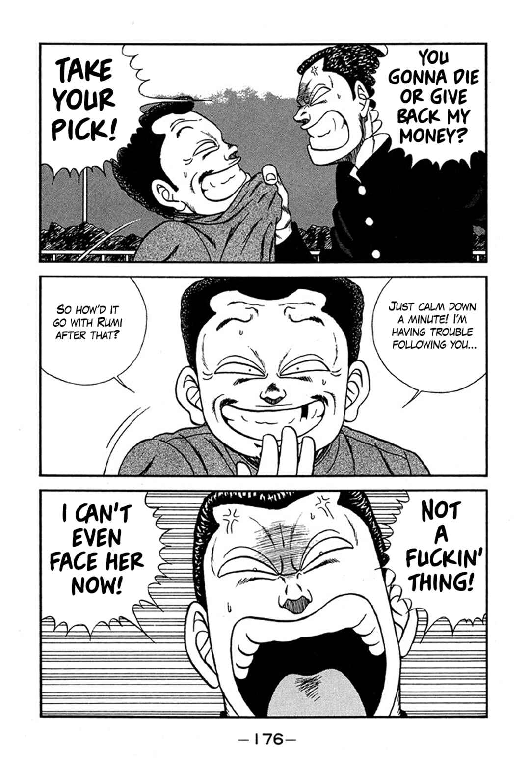 Page 10 Chapter 228 Be-bop High School