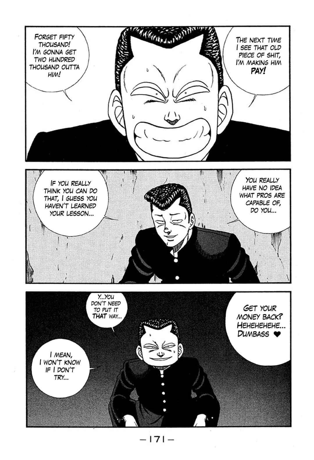 Page 5 Chapter 228 Be-bop High School