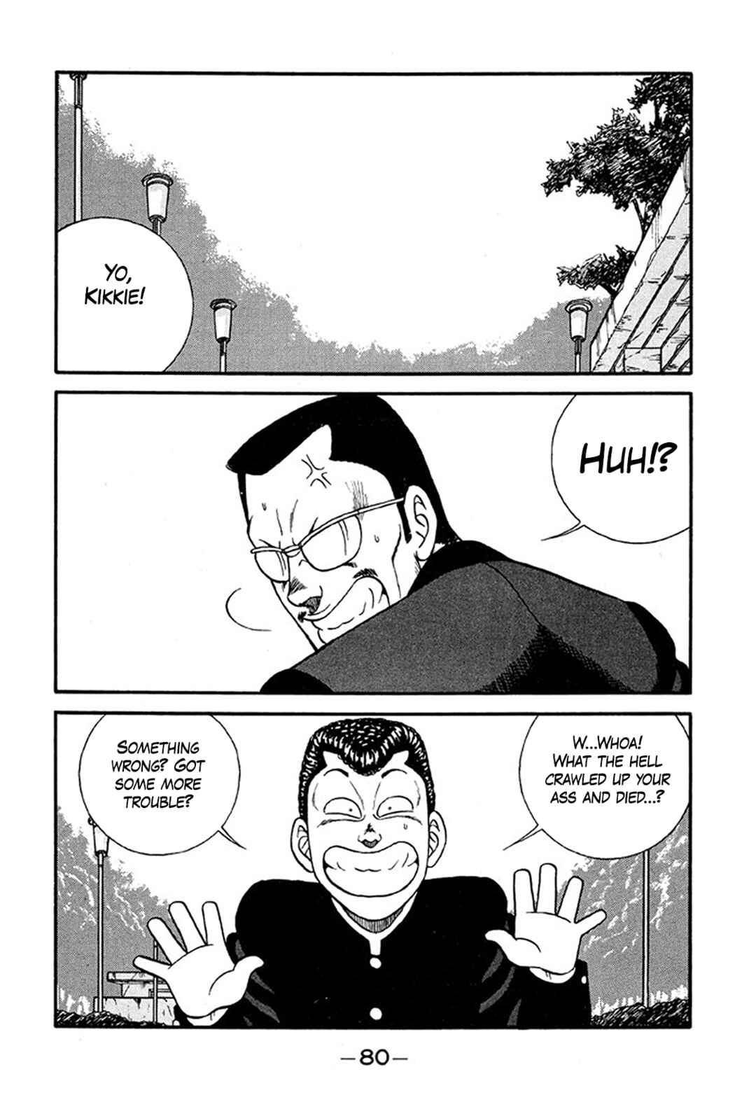 Page 16 Chapter 232 Be-bop High School