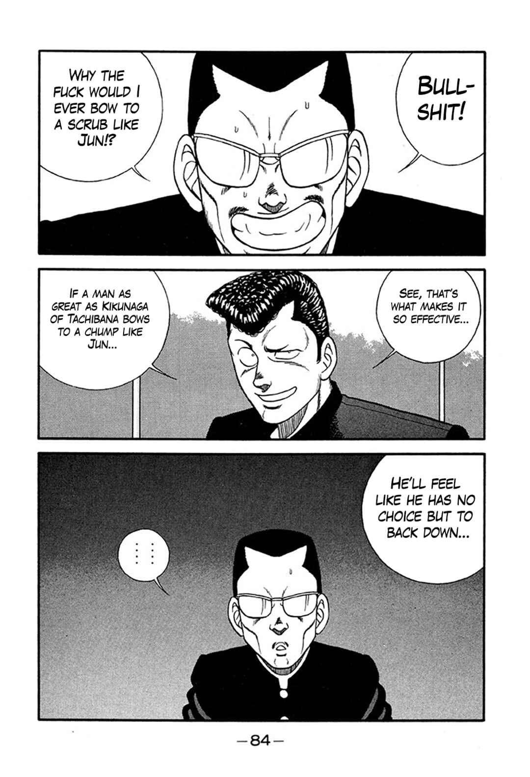Page 20 Chapter 232 Be-bop High School