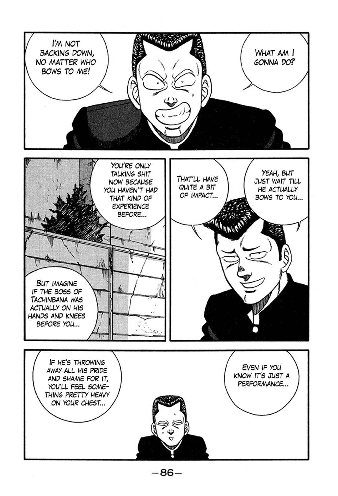 Page 22 Chapter 232 Be-bop High School